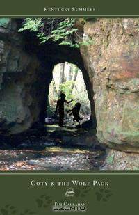 Coty and the Wolf Pack