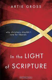 In the Light of Scripture