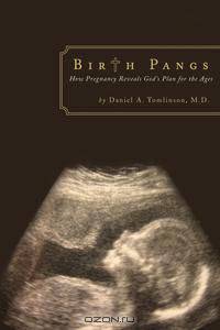 Birth Pangs
