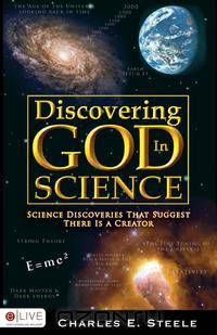 Discovering God in Science