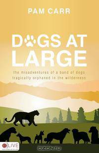 Dogs at Large