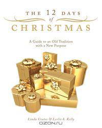The 12 Days of Christmas
