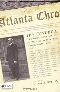 Ten Cent Bill