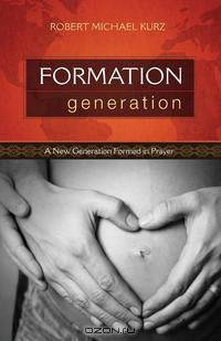 Formation Generation