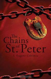 The Chains of St. Peter