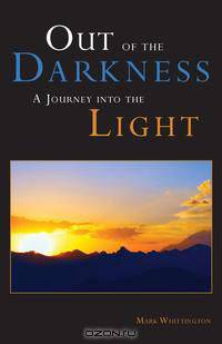 Out of the Darkness