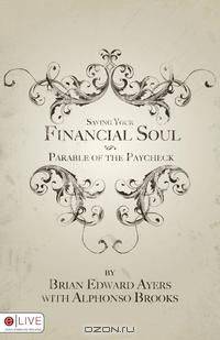 Saving Your Financial Soul