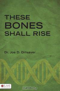These Bones Shall Rise