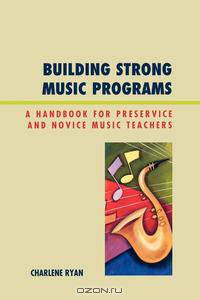 Building Strong Music Programs