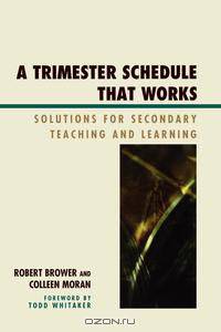 Trimester Schedule That Works