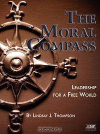 The Moral Compass