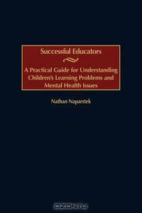 Successful Educators