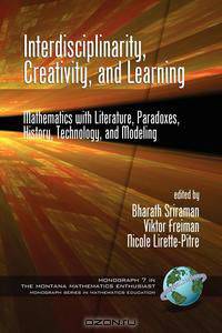 Interdisciplinarity, Creativity, and Learning