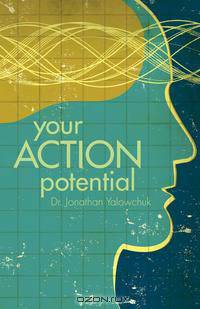 Your Action Potential
