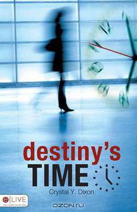 Destiny