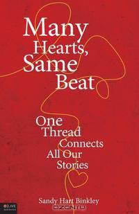Many Hearts, Same Beat