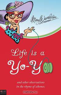 Life Is a Yo-Yo