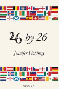26 by 26