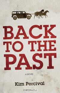 Back to the Past