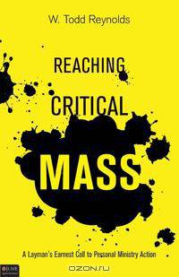 Reaching Critical Mass
