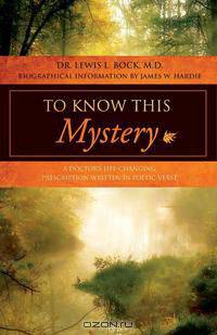 To Know This Mystery