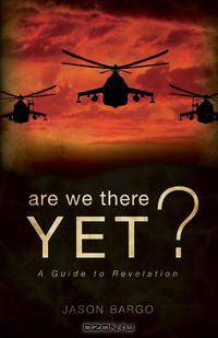 Are We There Yet?