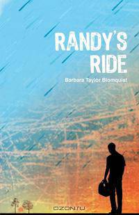 Randy