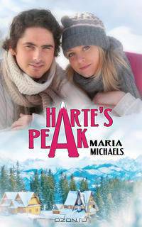 Harte