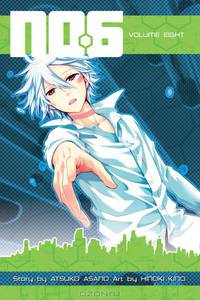 No. 6: Volume 8