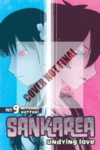 Sankarea: Undying Love: Volume 10