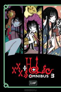 XxxHolic: Omnibus: 3