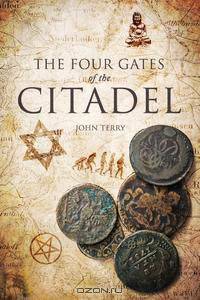 The Four Gates of the Citadel