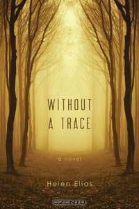 Without a Trace