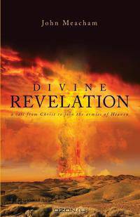 Divine Revelation