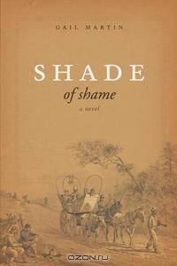 Shade of Shame