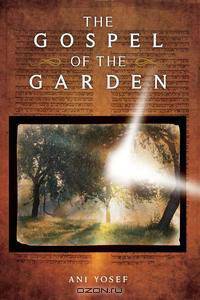 The Gospel of the Garden