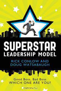 Superstar Leadership Model