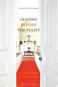Leading Beyond the Pulpit
