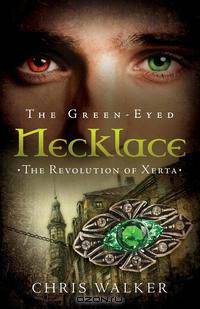 The Green-Eyed Necklace
