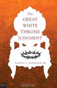 The Great White Throne Judgment