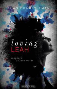 Loving Leah