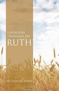 Expository Thoughts on Ruth
