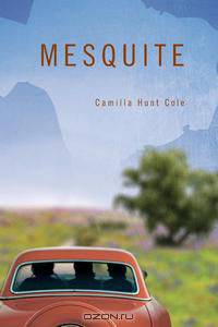 Mesquite