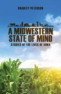 A Midwestern State of Mind