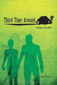 Third Time Around