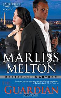 The Guardian (The Taskforce Series, Book 2)