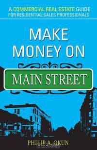 Make Money on Main Street