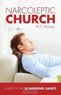 Narcoleptic Church