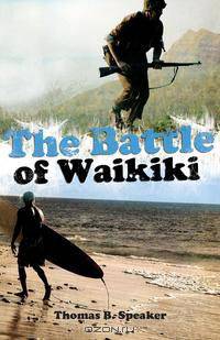 The Battle of Waikiki
