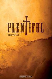 Plentiful